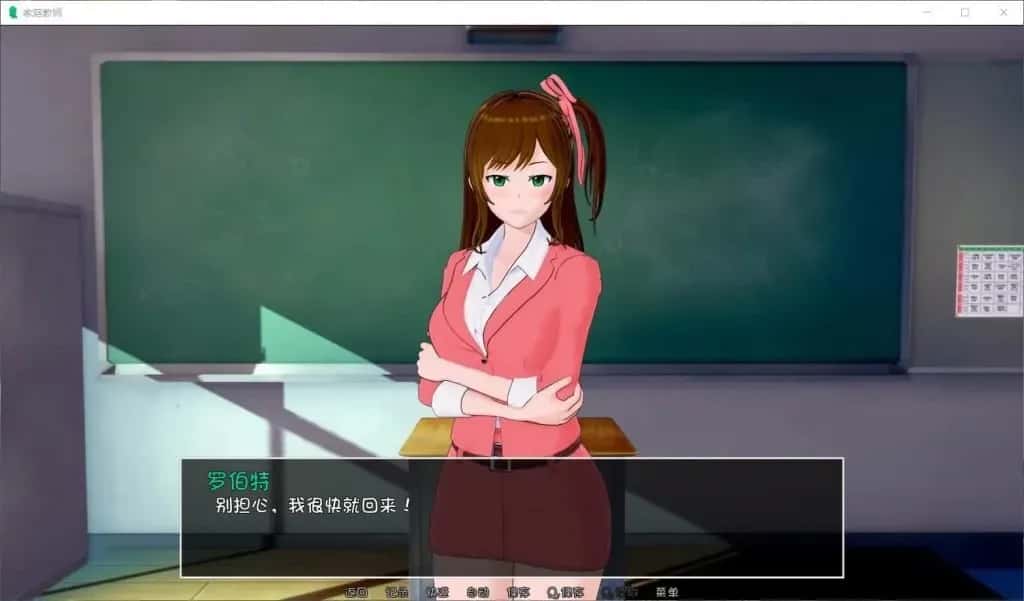 安卓+PC/ 家庭教师/HS Tutor V0.19 精翻完整版版 双端共8.5G游戏封面