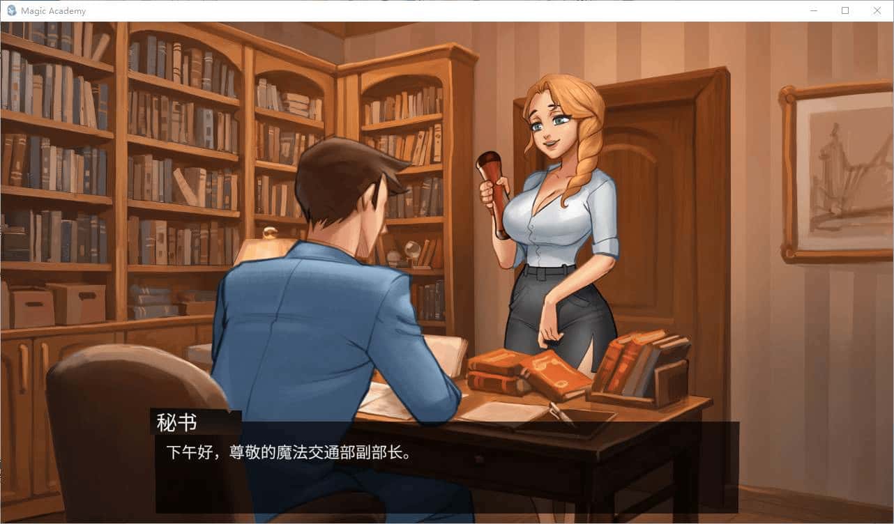 游戏画面2